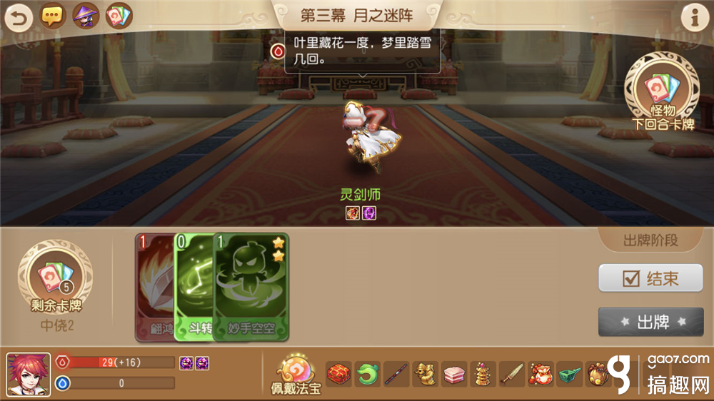 b1927569-3088-4b3a-aa48-8c50525f1e8b.png