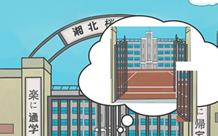 上学迟到了怎么办第20关攻略  上学迟到了怎么办攻略20关