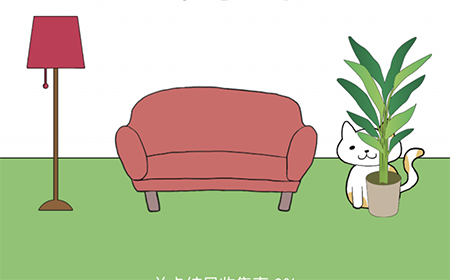 我的猫咪哪去了攻略  我的猫咪哪去了全关卡图文攻略