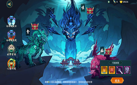 剑网3指尖江湖心魔副本怎么打 心魔副本通关全攻略