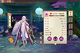 云梦四时歌孟婆符灵好不好用 孟婆符灵星宿推荐