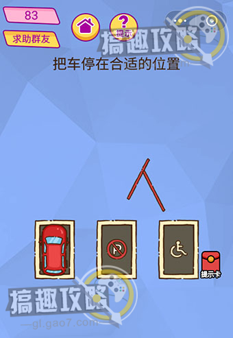 edd6e610c8db46189bee64aba467b446.jpg