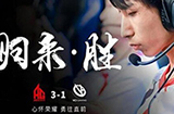 梦泪打完VG后还有机会上场比赛吗  2019kpl秋季赛季后赛梦泪会出场吗