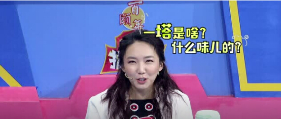 王者荣耀峡谷搞事团第2季第11期马薇薇程咬金一人独守水晶实力护家 剑仙上官婉儿以一敌五